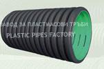 Plastec - Plastic Pipe Factory
