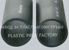 Plastec - Plastic Pipe Factory