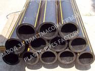 Plastec - Plastic Pipe Factory